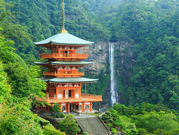 熊野古道・熊野三山特集 旅行・ツアー