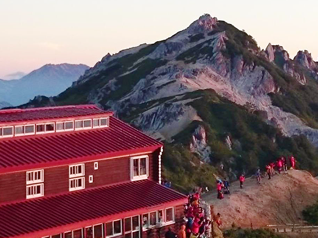 シリーズで行く 登山・登山教室 旅行・ツアー